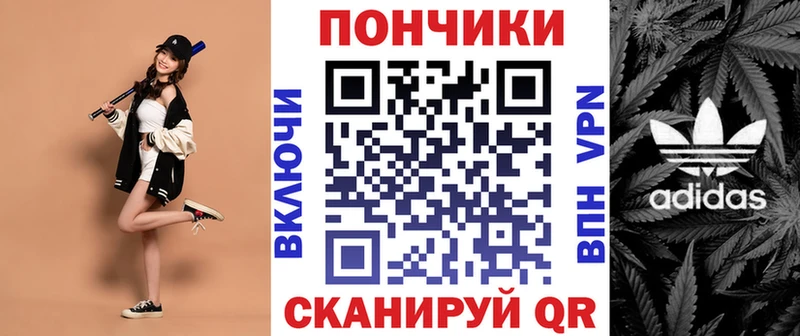 Купить наркотики Сковородино АМФ  Гашиш  Конопля 