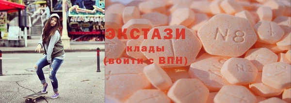 скорость Заволжск