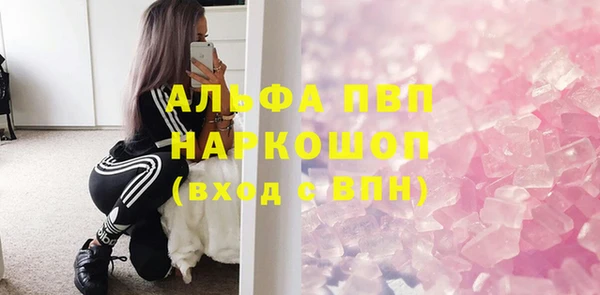 дурь Чита