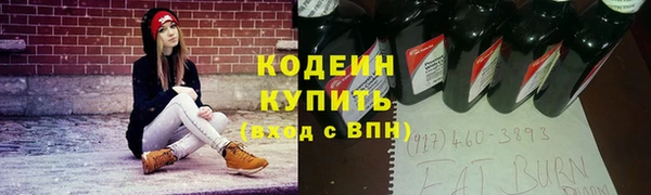 мдма Зеленодольск