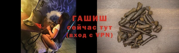 мдма Зеленодольск