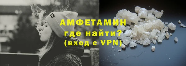 спиды Зеленокумск
