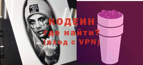 спиды Зеленокумск