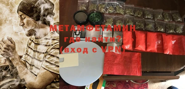 спиды Зеленокумск
