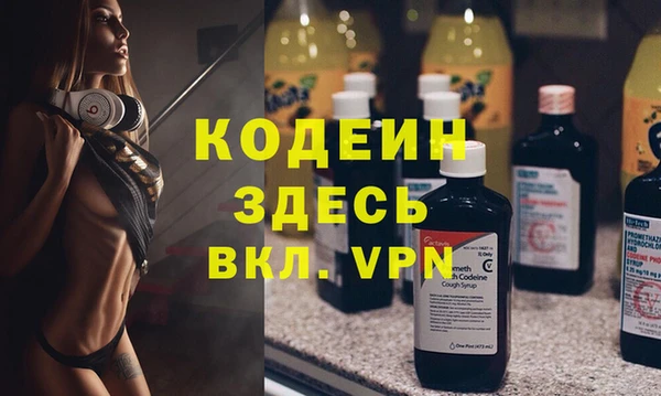 мдма Зеленодольск