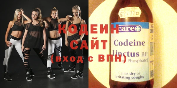спиды Зеленокумск