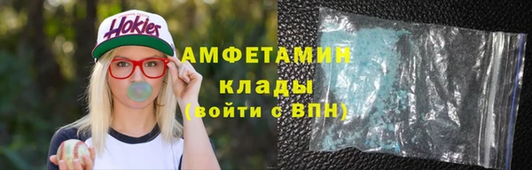 мдма Зеленодольск